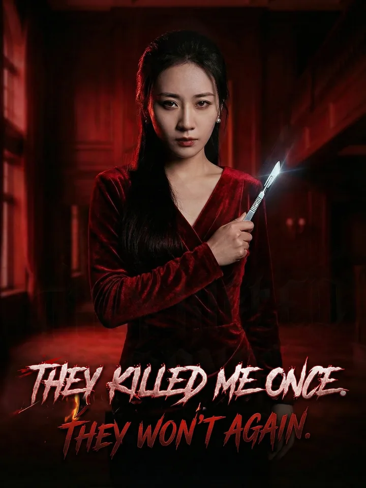 They Killed Me Once. They Won’t Again. cover from reference catalogue