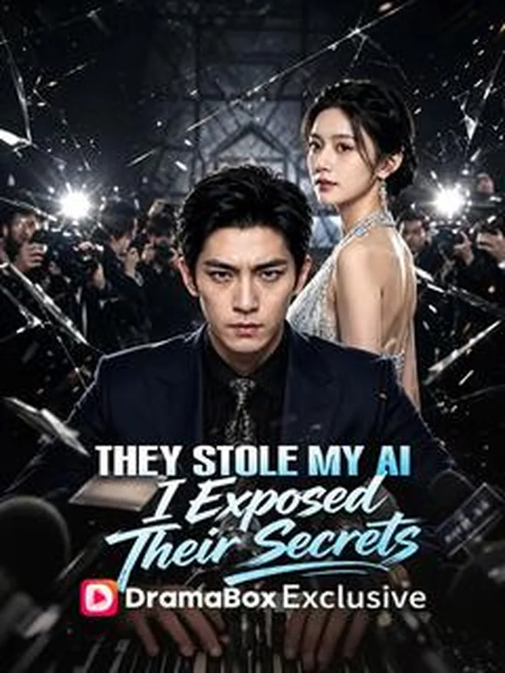 They Stole My AI, I Exposed Their Betrayal cover from reference catalogue