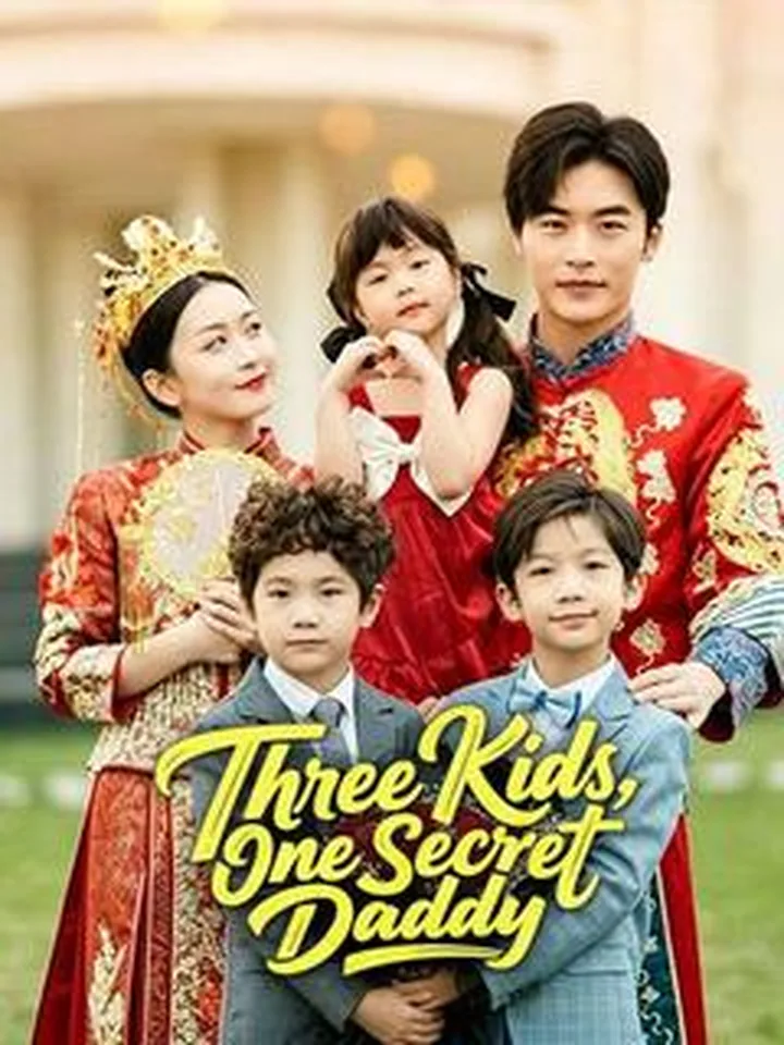 Three Kids, One Secret Daddy cover from reference catalogue