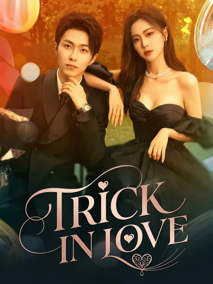 Trick in Love cover from reference catalogue