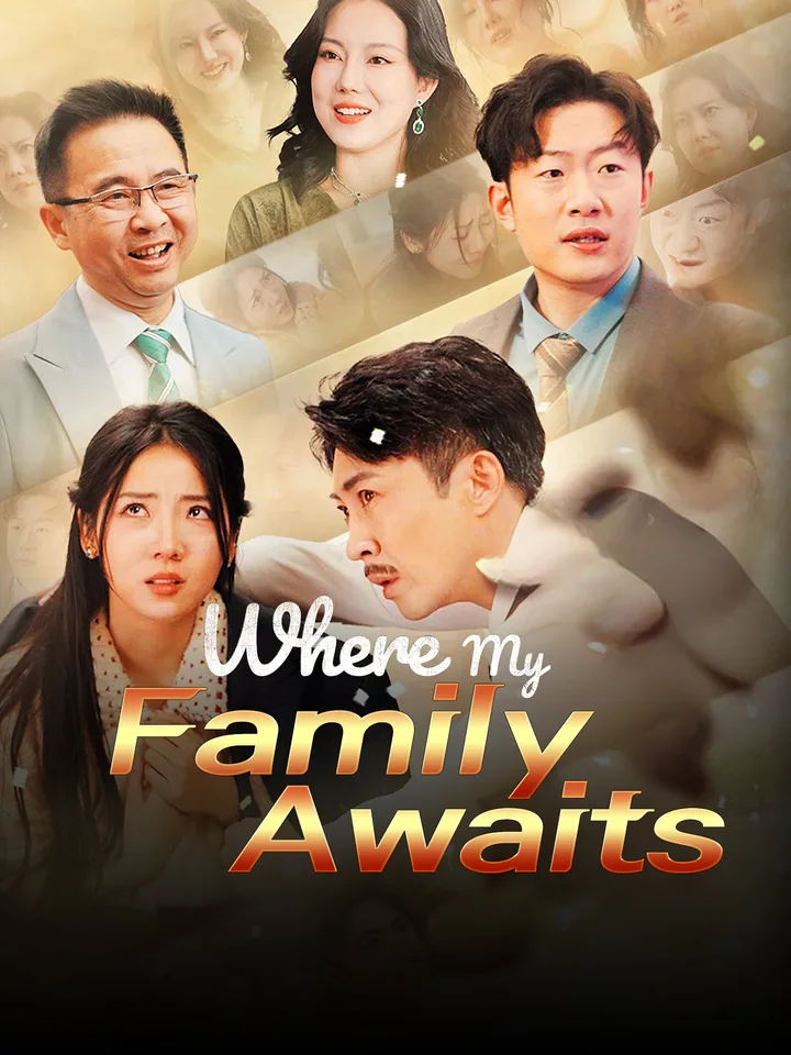 Where My Family Awaits cover from reference catalogue