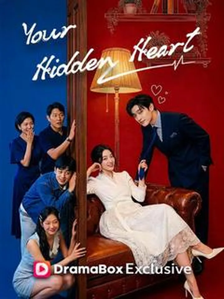 Your Hidden Heart cover from reference catalogue