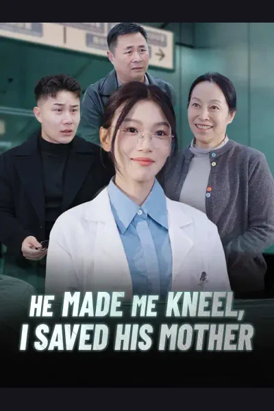 He Made Me Kneel, I Saved His Mother cover from reference catalogue