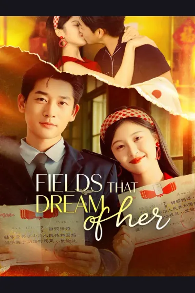 Fields That Dream of Her cover from reference catalogue