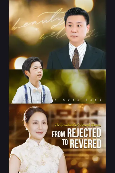 The Grandmother's Second Chance: From Rejected to Revered cover from reference catalogue