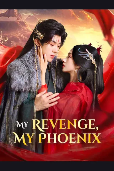 My Revenge, My Phoenix cover from reference catalogue