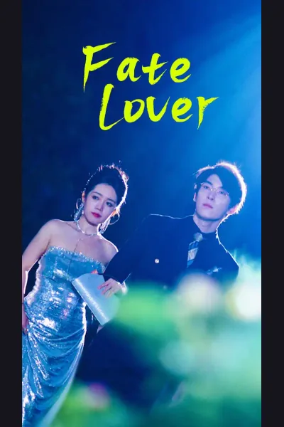 Fate Lover cover from reference catalogue