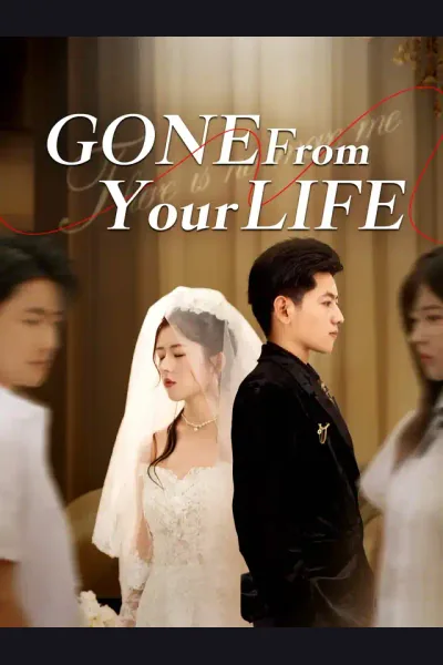 Gone From Your Life cover from reference catalogue