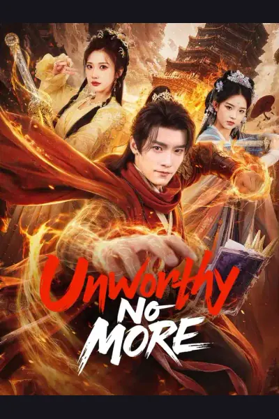 Unworthy No More cover from reference catalogue