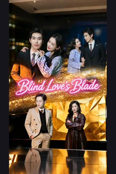 Blind Love's Blade cover from reference catalogue