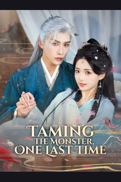 Taming the Monster, One Last Time cover from reference catalogue