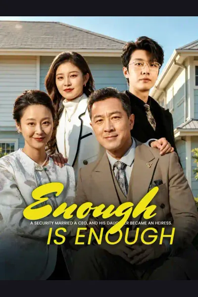 Enough Is Enough cover from reference catalogue