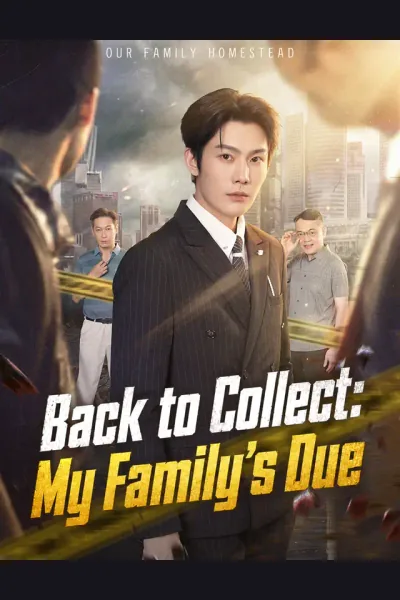 Back to Collect: My Family's Due cover from reference catalogue