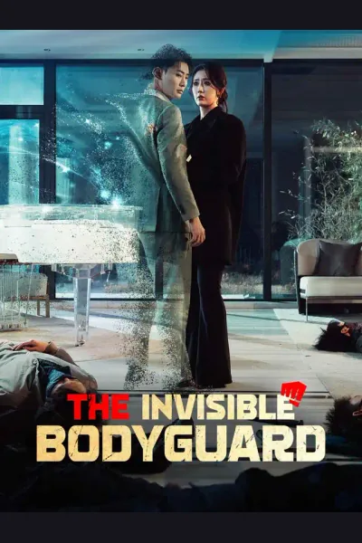 The Invisible Bodyguard cover from reference catalogue