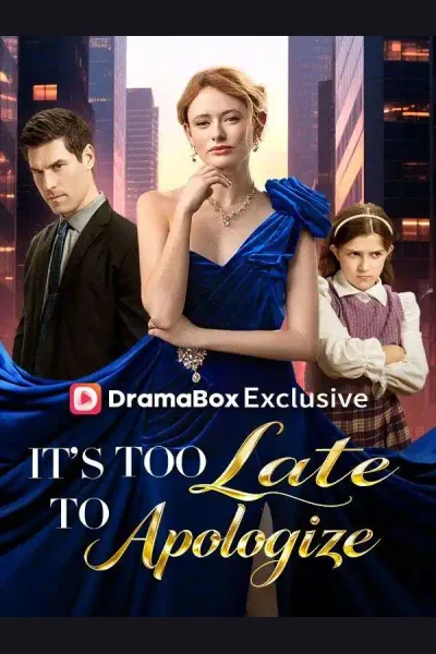 It's Too Late to Apologize cover from reference catalogue