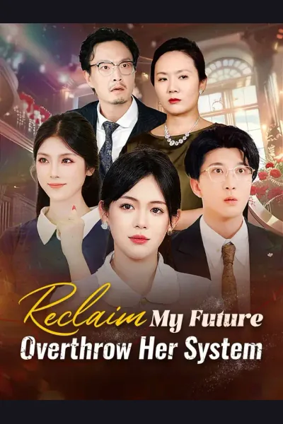 Reclaim My Future, Overthrow Her System cover from reference catalogue
