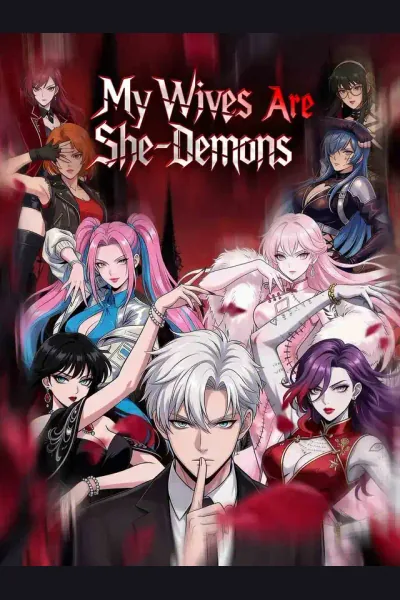 My Wives Are She-Demons cover from reference catalogue
