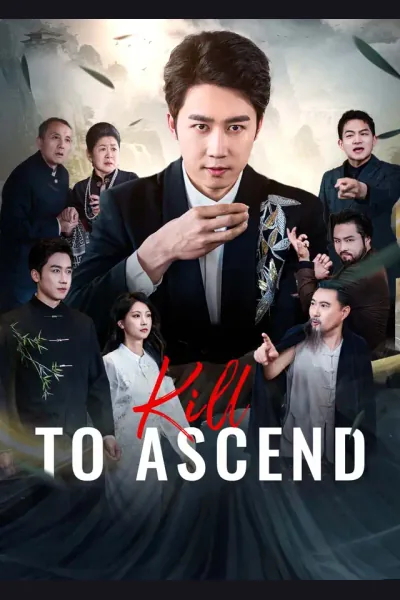 Kill to Ascend cover from reference catalogue