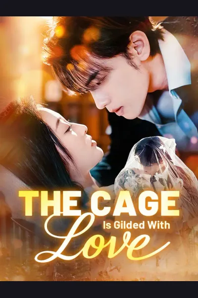 The Cage Is Gilded With Love cover from reference catalogue