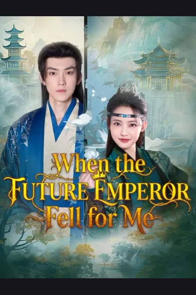 When the Future Emperor Fell for Me cover from reference catalogue