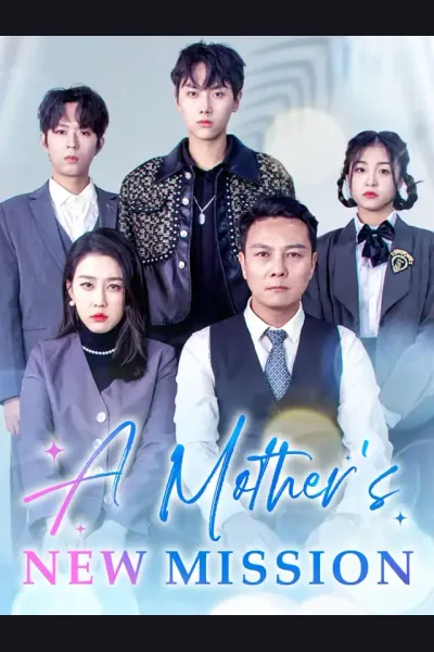 A Mother's New Mission cover from reference catalogue