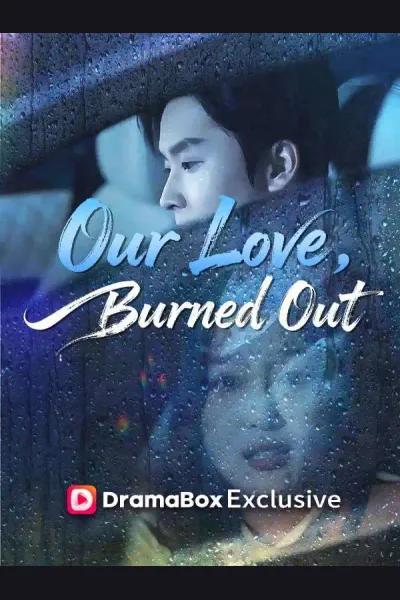 Our Love, Burned Out cover from reference catalogue