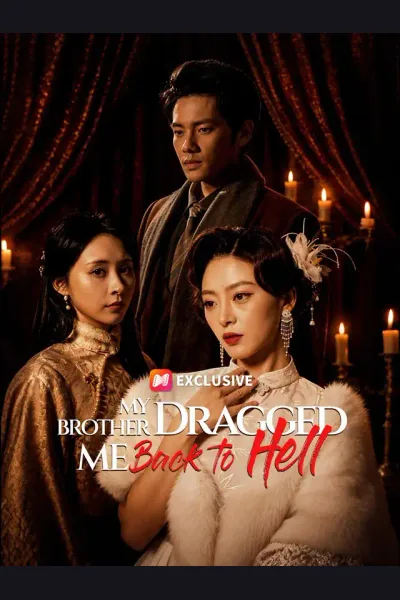 My Brother Dragged Me Back to Hell cover from reference catalogue
