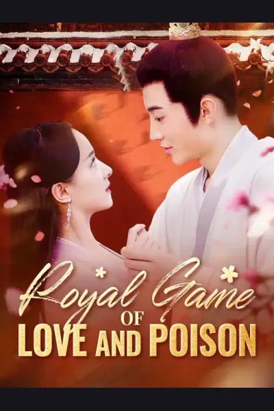 Royal Game Of Love And Poison cover from reference catalogue
