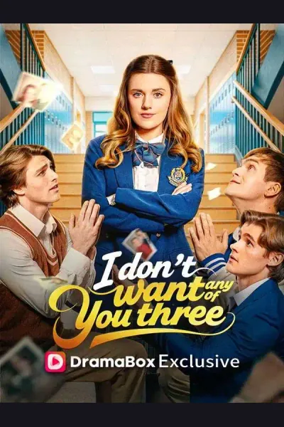 I Don't Want Any of You Three cover from reference catalogue