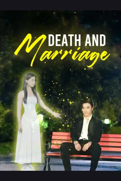 Death and Marriage cover from reference catalogue