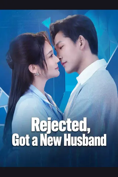Rejected, Got a New Husband cover from reference catalogue
