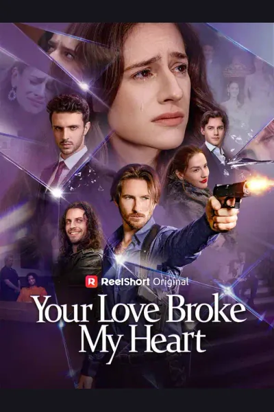 Your Love Broke My Heart cover from reference catalogue