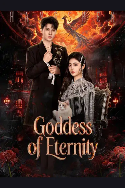 Goddess of Eternity cover from reference catalogue