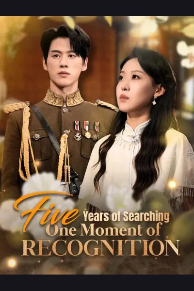 Five Years of Searching, One Moment of Recognition cover from reference catalogue