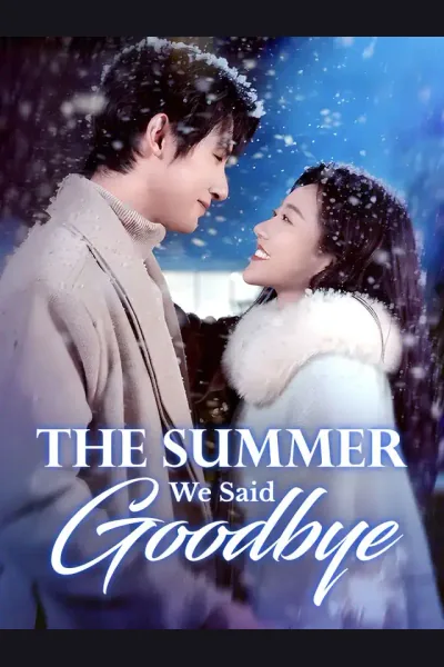 The Summer We Said Goodbye cover from reference catalogue