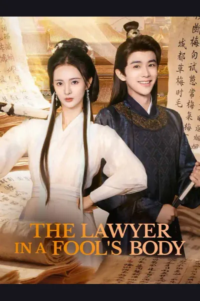 The Lawyer in a Fool's Body cover from reference catalogue