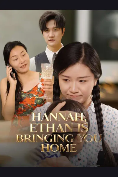 Hannah, Ethan Is Bringing You Home cover from reference catalogue