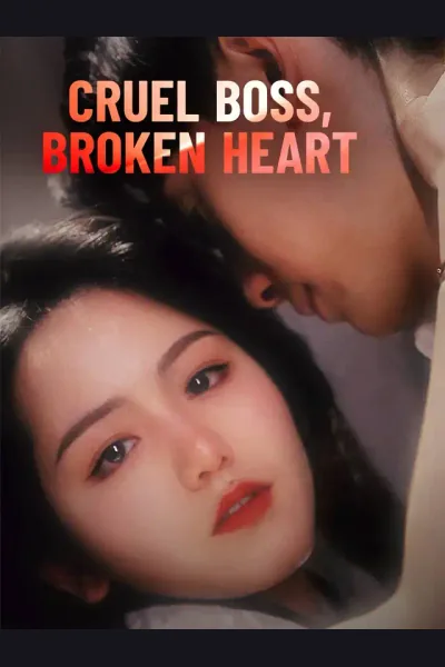 Cruel Boss, Broken Heart cover from reference catalogue