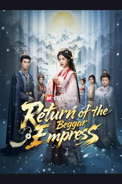 Return of the Beggar Empress cover from reference catalogue