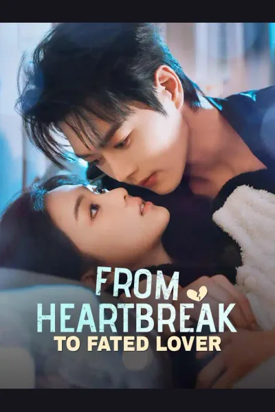 From Heartbreak to Fated Lover cover from reference catalogue