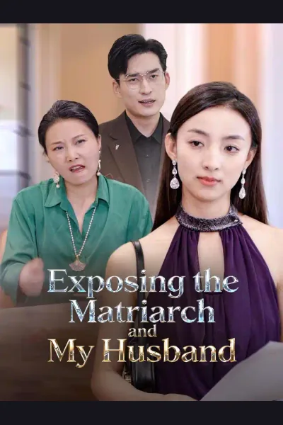 Exposing the Matriarch and My Husband cover from reference catalogue