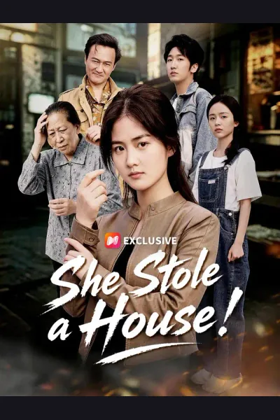She Stole a House! cover from reference catalogue