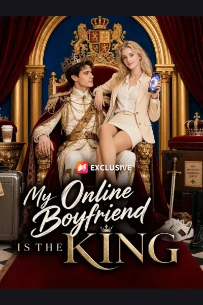 My Online Boyfriend Is the King cover from reference catalogue