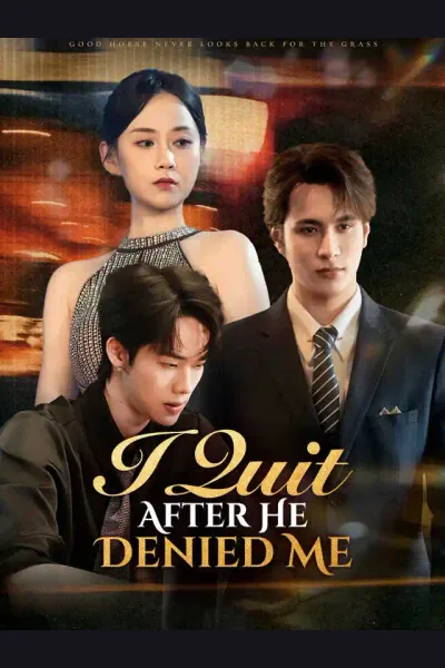I Quit After He Denied Me cover from reference catalogue