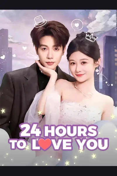 24 Hours to Love You cover from reference catalogue