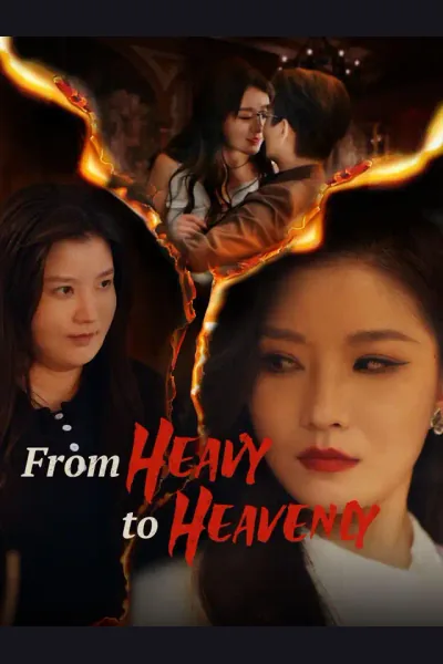 From Heavy to Heavenly cover from reference catalogue