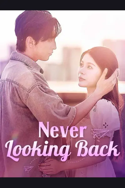 Never Looking Back cover from reference catalogue
