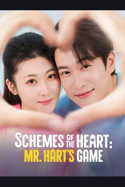 Schemes of the Heart: Mr. Hart's Game cover from reference catalogue