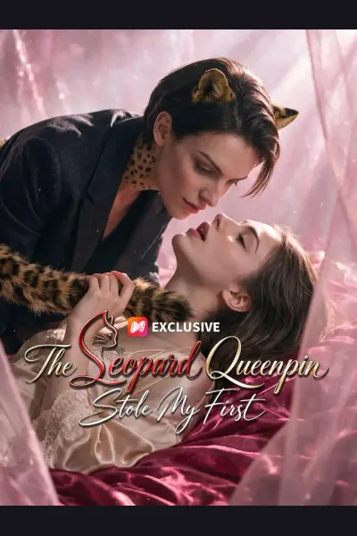 The Leopard Queenpin Stole My First cover from reference catalogue
