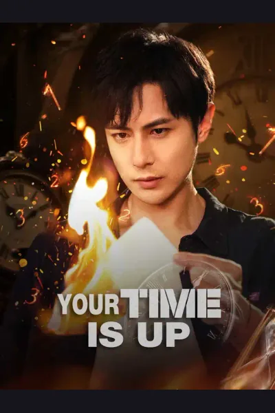 Your Time Is Up cover from reference catalogue